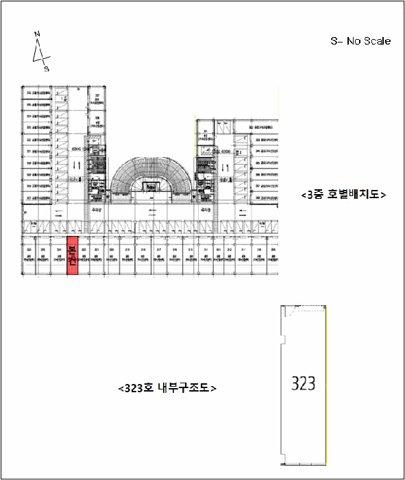 2026타경1613 사진