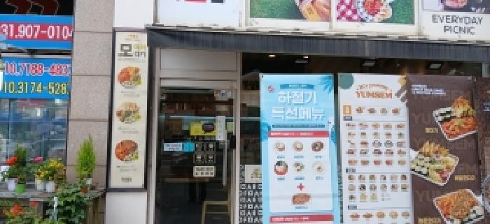2026타경1774 사진
