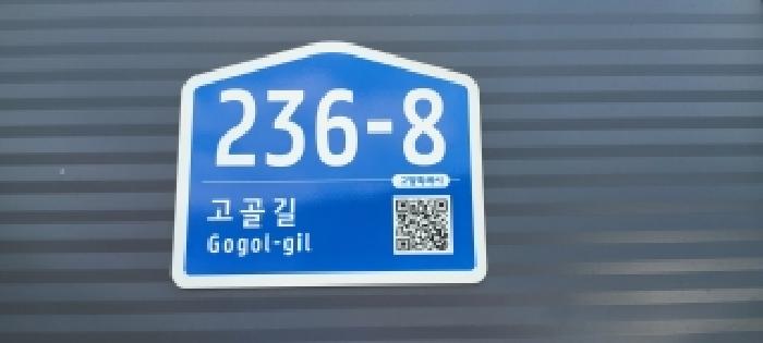 2026타경1828 사진