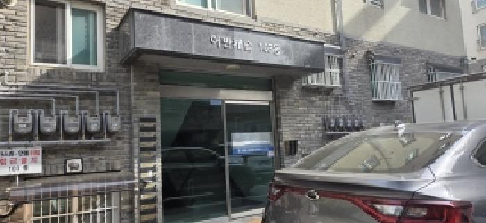 2026타경1996 사진