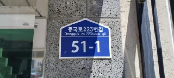 2026타경2135 사진