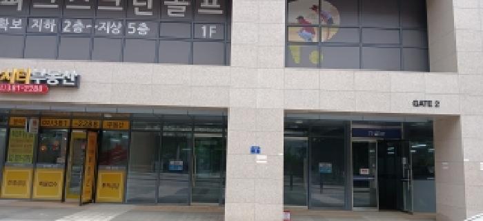 2026타경2197 사진