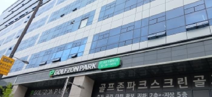 2026타경2197 사진