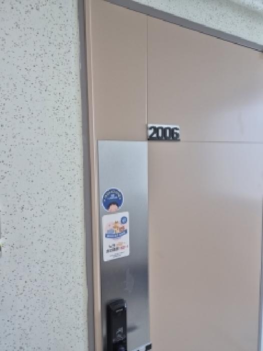 2026타경2273 사진