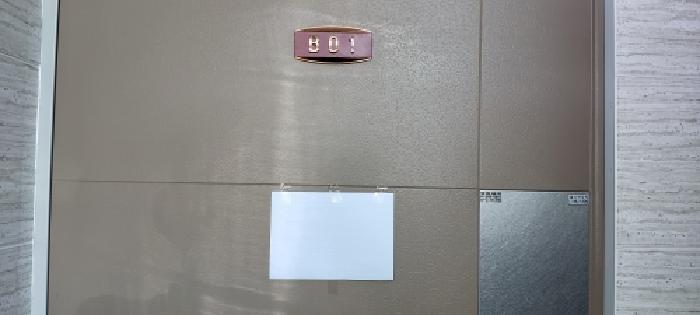 2026타경2463 사진