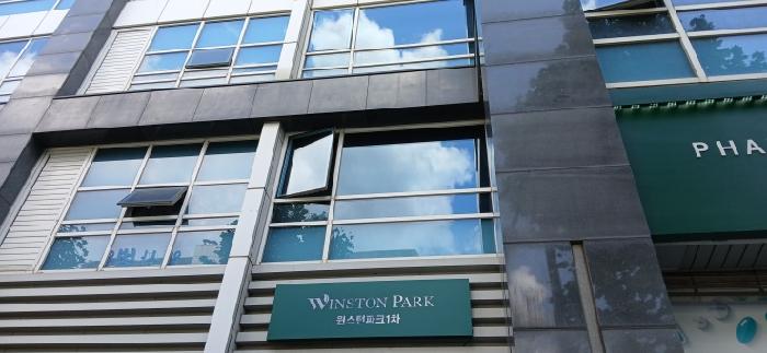 2026타경2623 사진