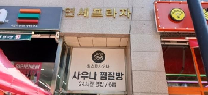 2026타경2722 사진