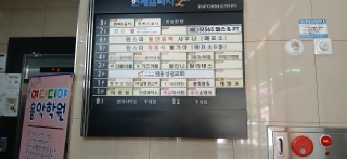 2026타경2722 사진
