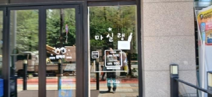 2026타경2722 사진