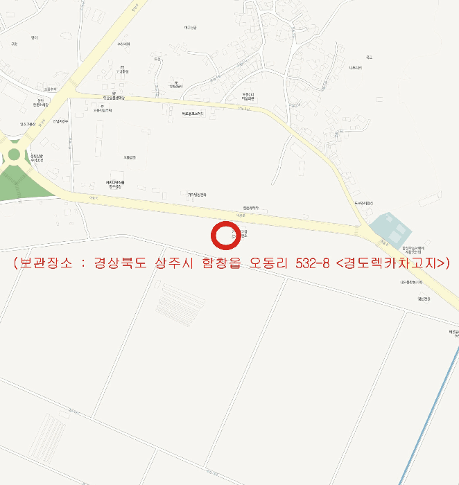 2026타경3010 사진