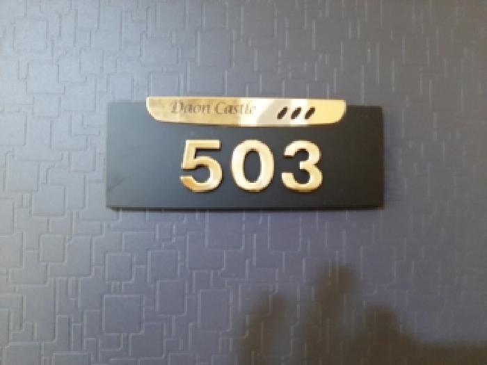 2026타경3020 사진