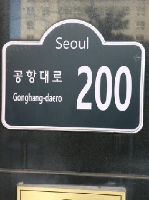 2026타경3023 사진