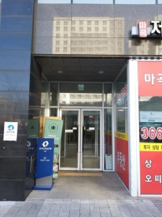 2026타경3023 사진