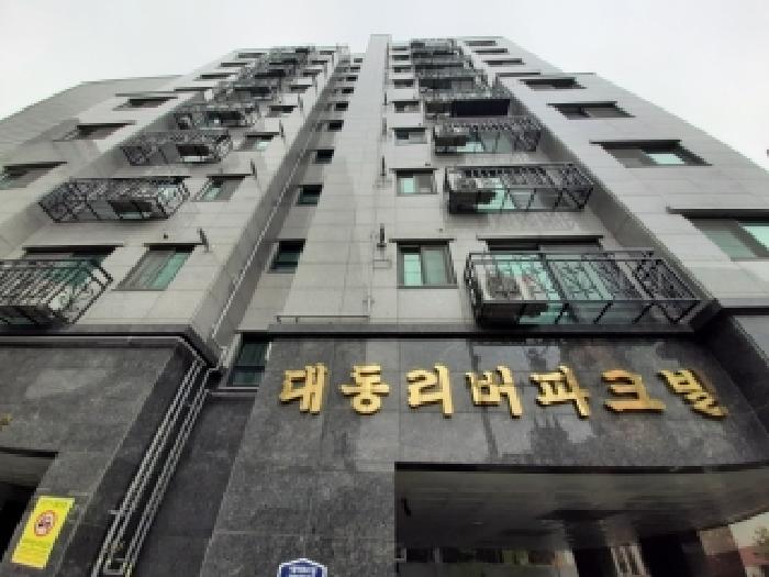 2026타경3026 사진