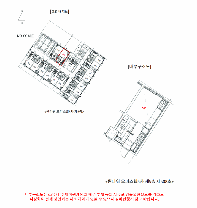 2026타경3042 사진