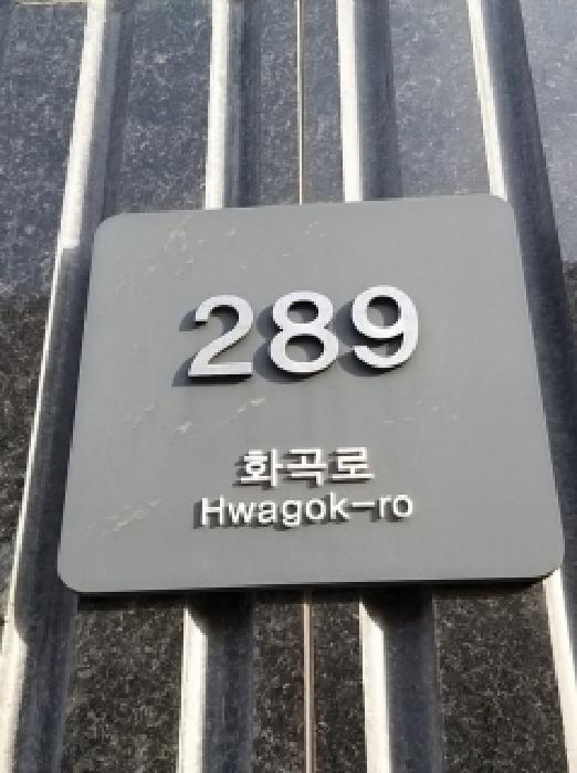 2026타경3042 사진