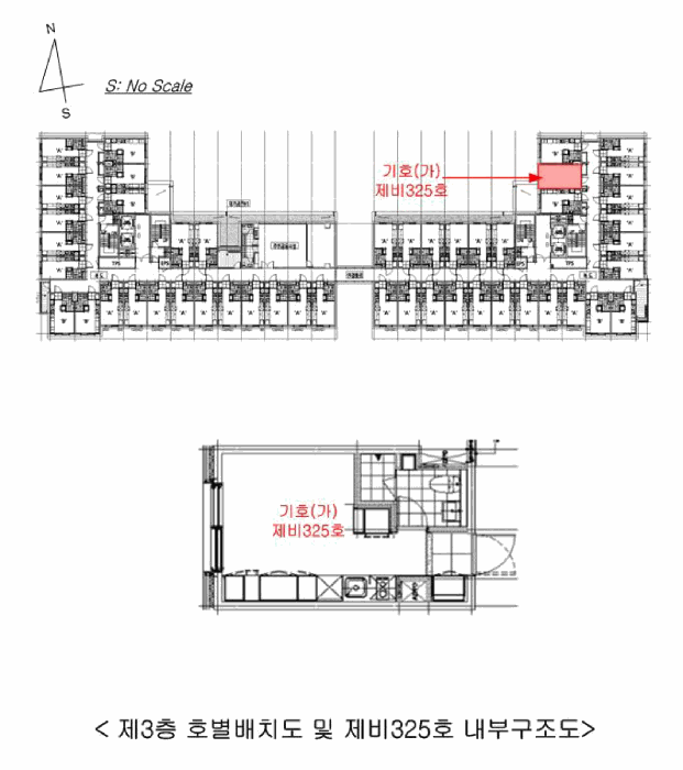 2026타경3045 사진