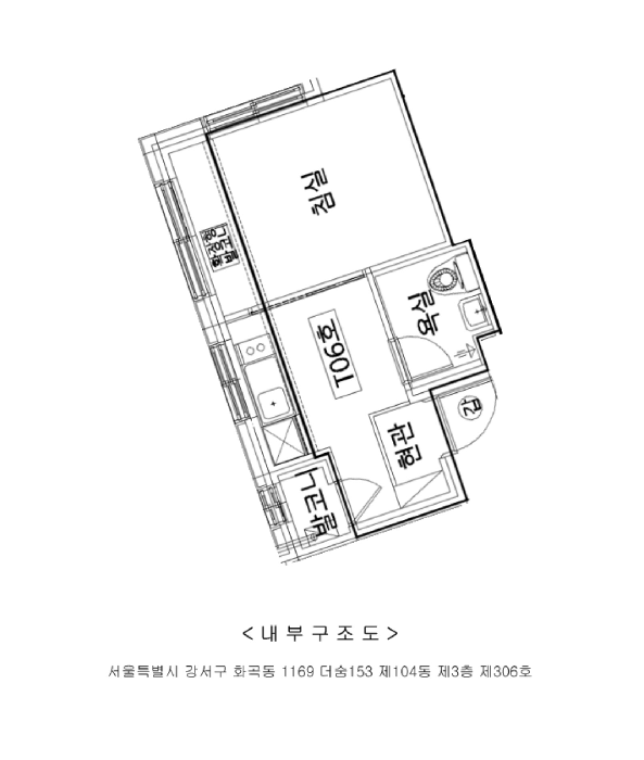 2026타경3047 사진