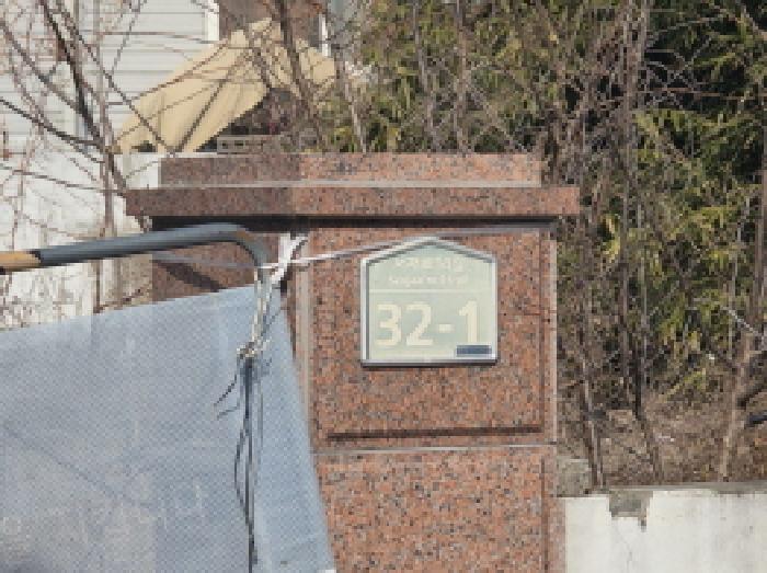2026타경3049 사진