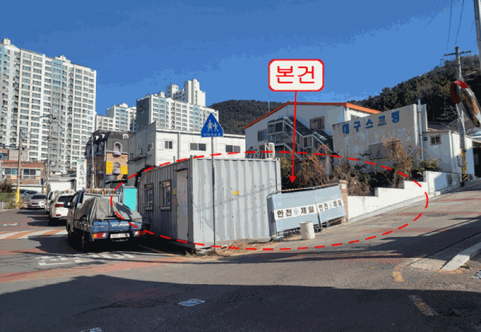 2026타경3049 사진