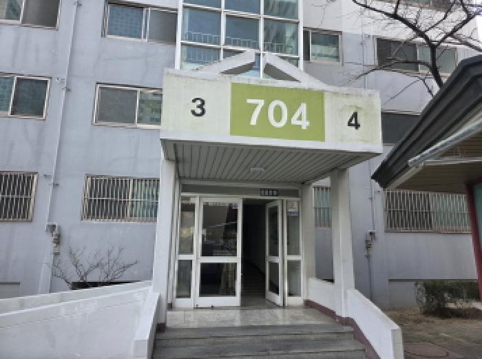 2026타경3063 사진