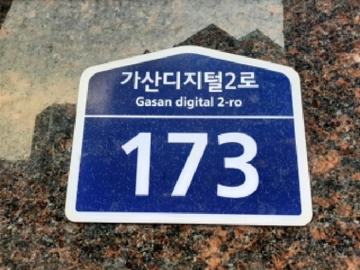 2026타경3064 사진