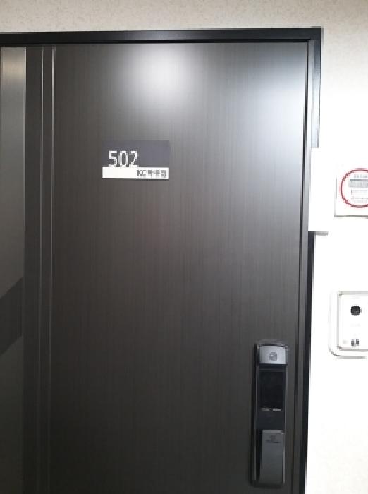 2026타경3079 사진
