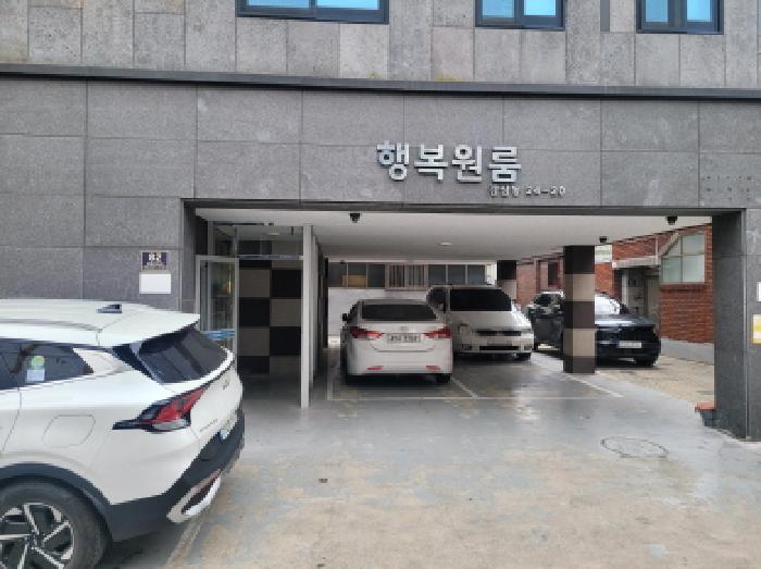 2026타경3090 사진