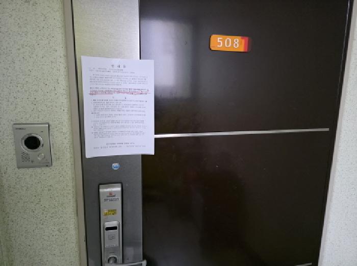 2026타경3092 사진