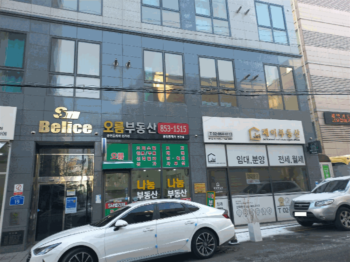2026타경3101 사진