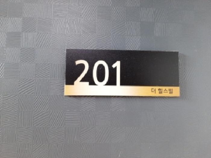 2026타경3102 사진
