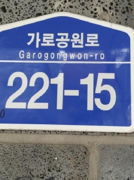 2026타경3106 사진