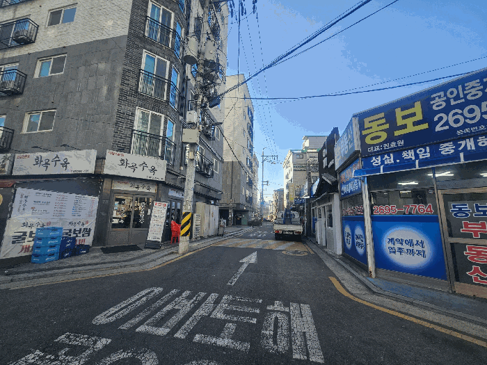 2026타경3110 사진
