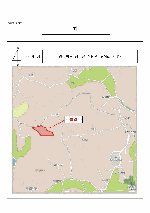 2026타경3112 사진