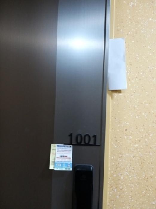 2026타경3113 사진