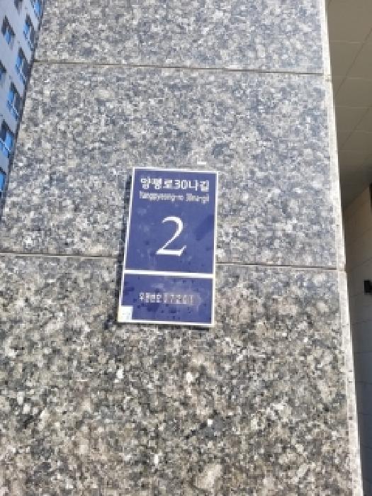 2026타경3114 사진