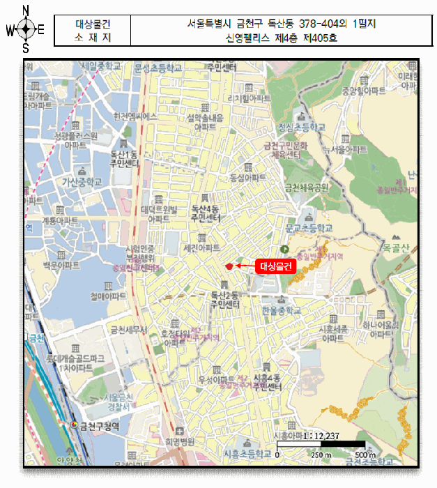 2026타경3121 사진
