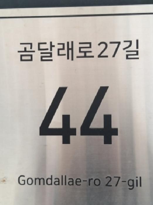 2026타경3128 사진