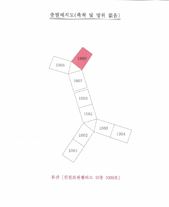 2026타경3129 주거용 대표 사진
