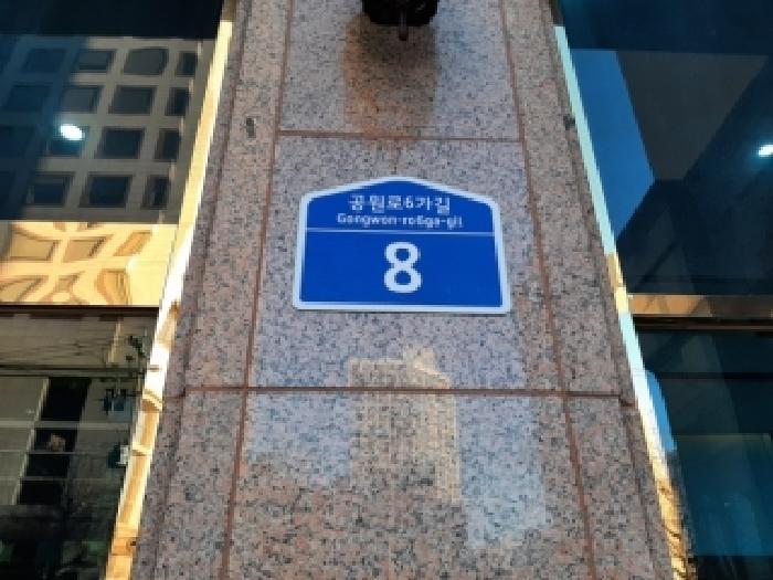2026타경3133 사진
