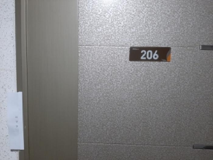 2026타경3133 사진