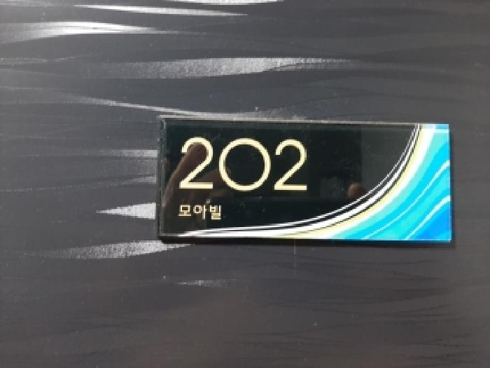2026타경3165 사진