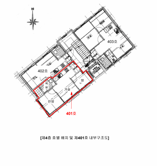 2026타경3167 사진