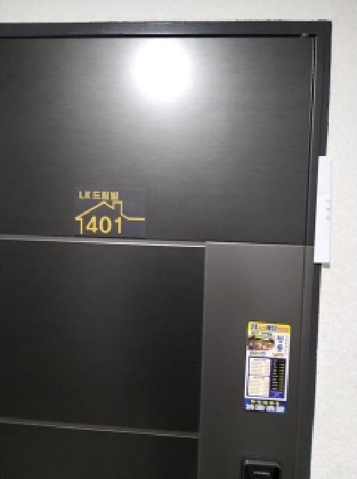 2026타경3167 사진