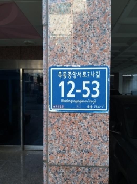 2026타경3169 사진