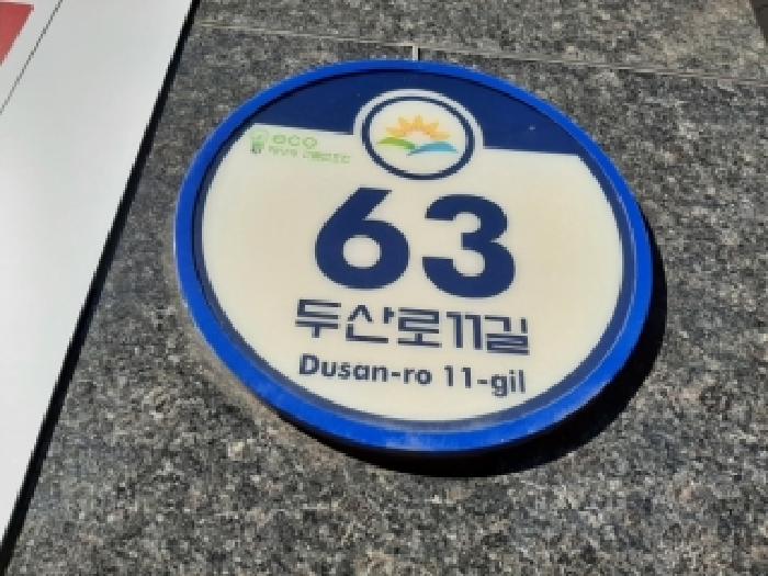 2026타경3170 사진