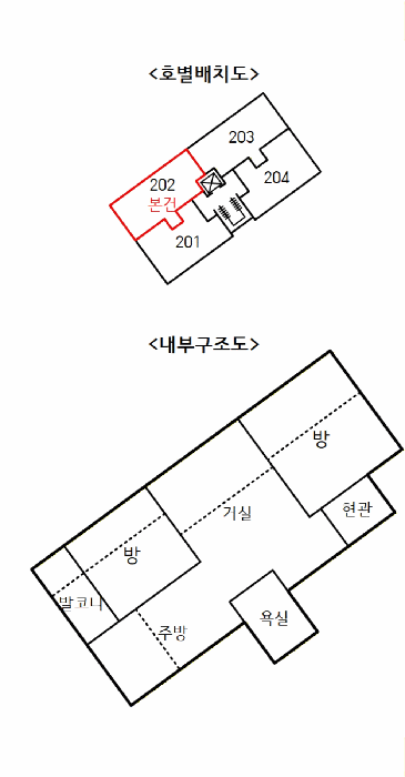 2026타경3184 사진