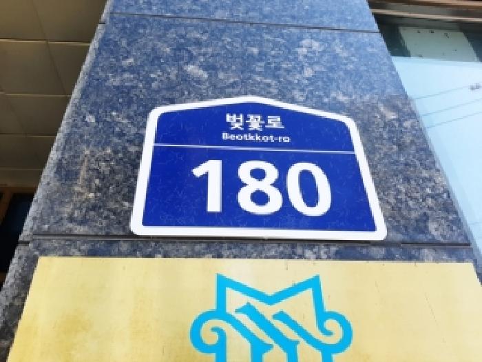 2026타경3188 사진