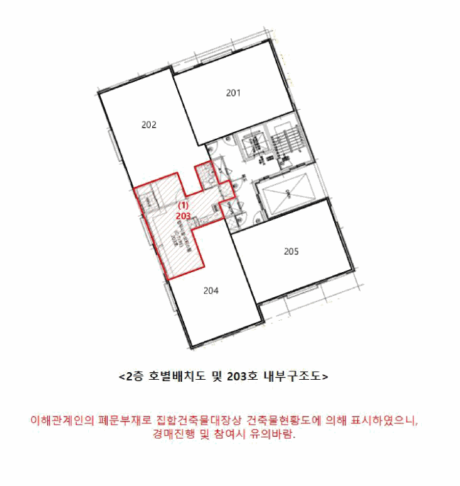 2026타경3203 사진