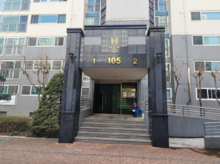 2026타경3204 사진